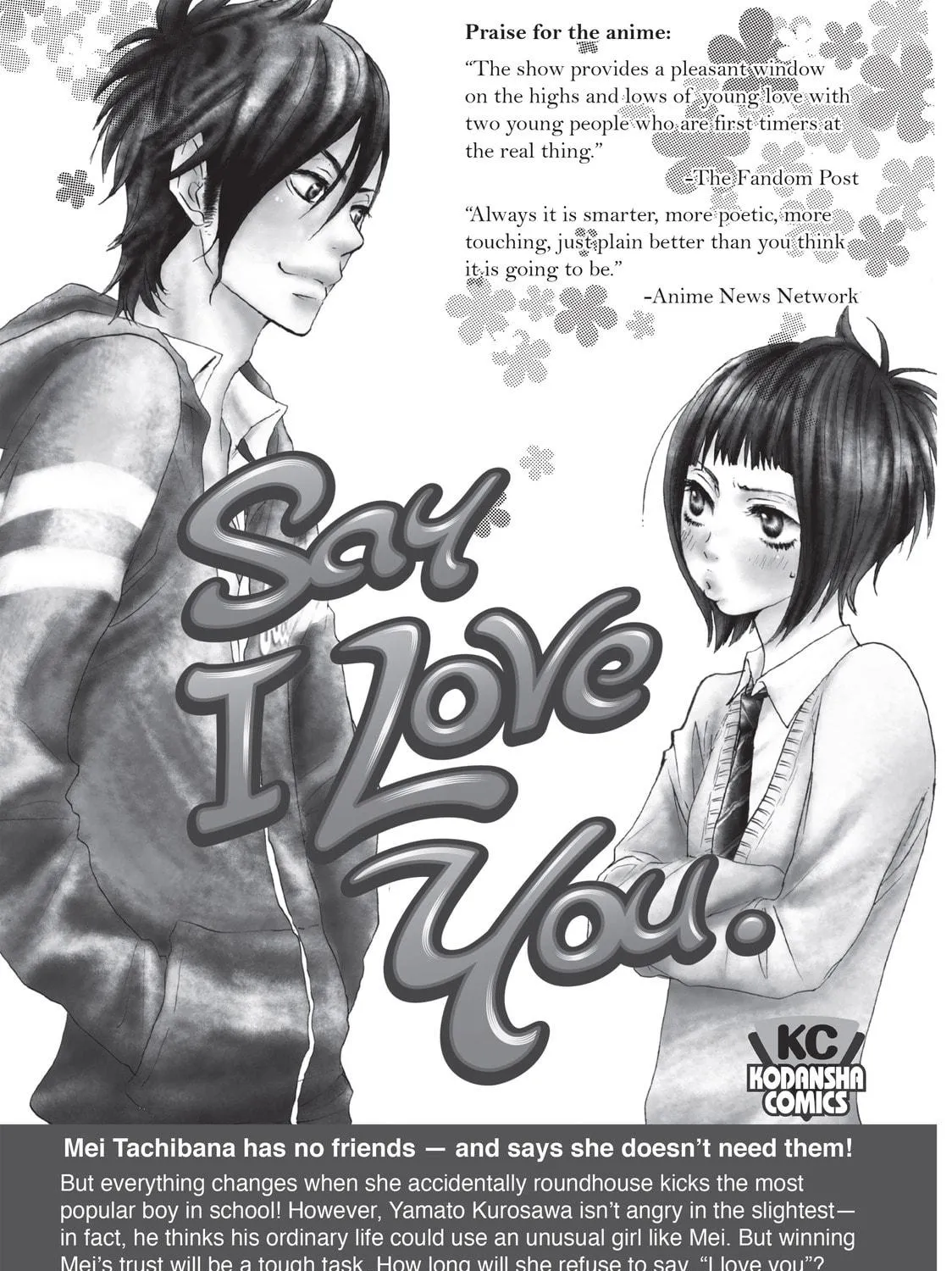 Read Complex Age chapter 0 image 108 on Lezhin