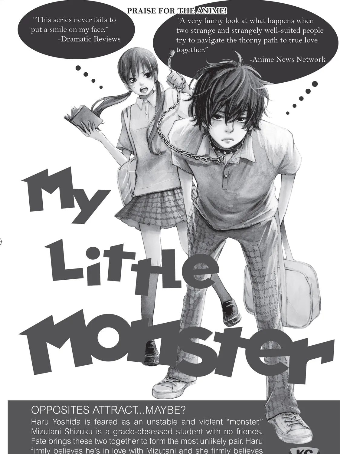 Read Complex Age chapter 0 image 110 on Lezhin