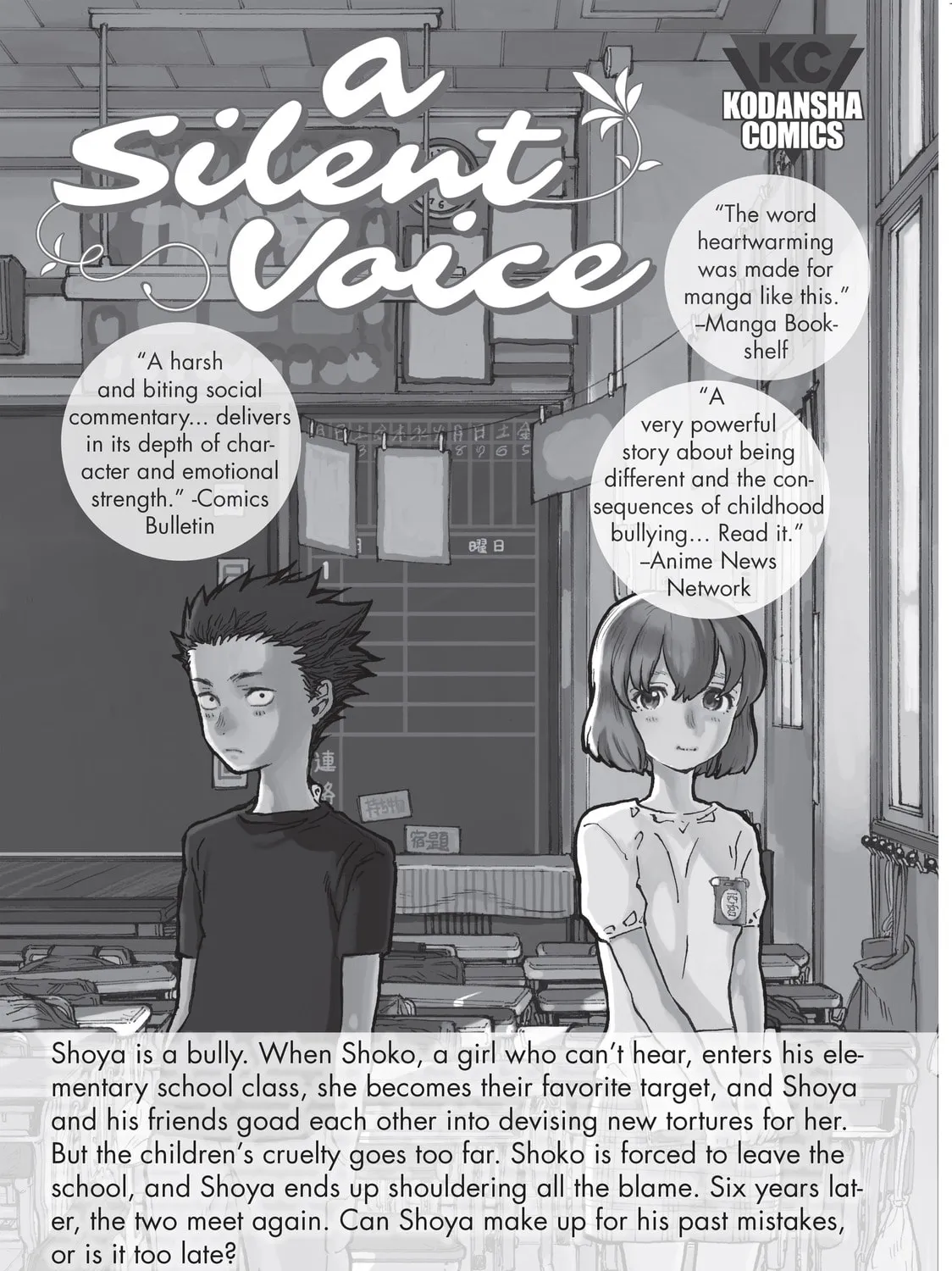 Read Complex Age chapter 0 image 116 on Lezhin