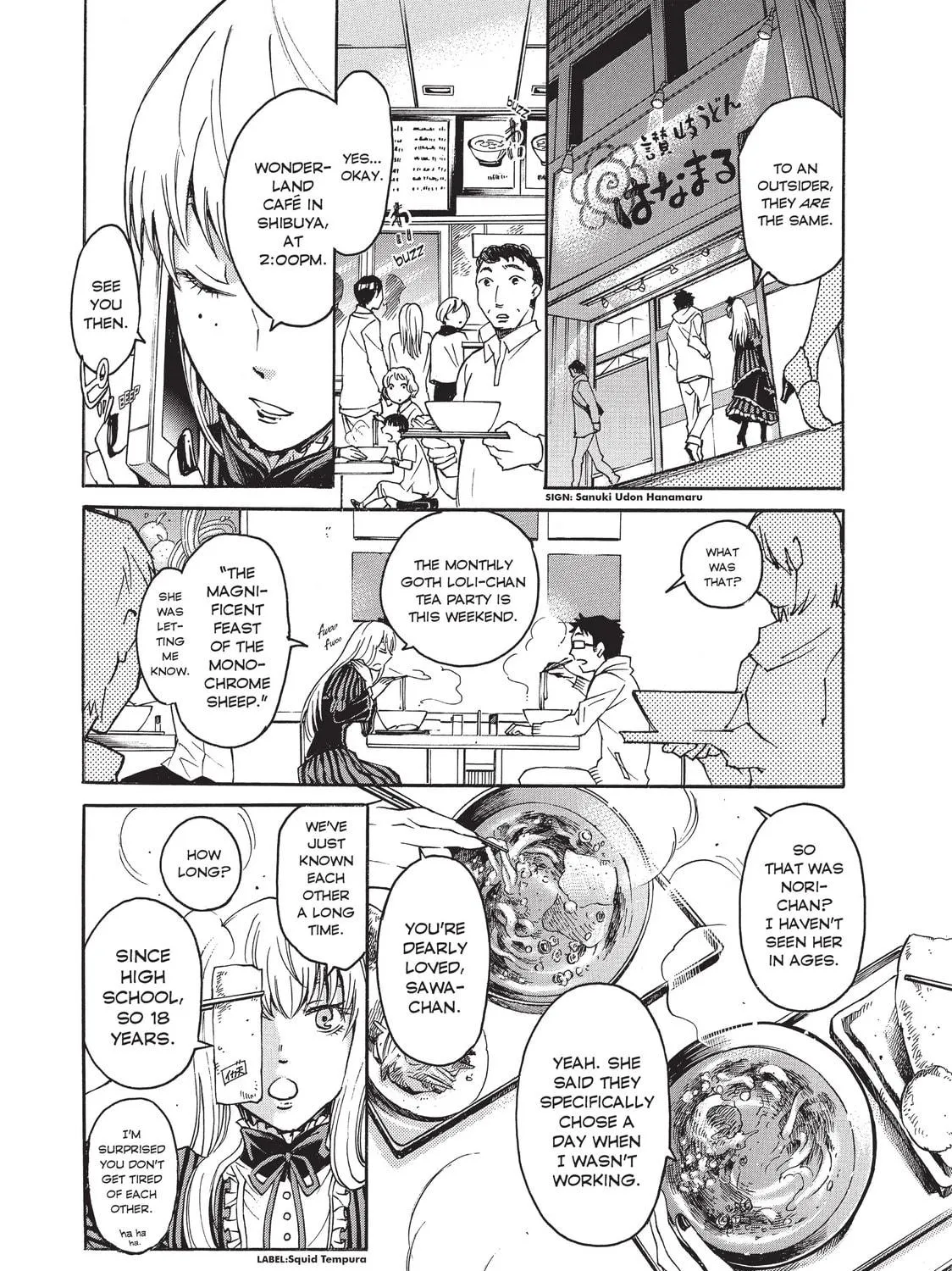 Read Complex Age chapter 0 image 18 on Lezhin
