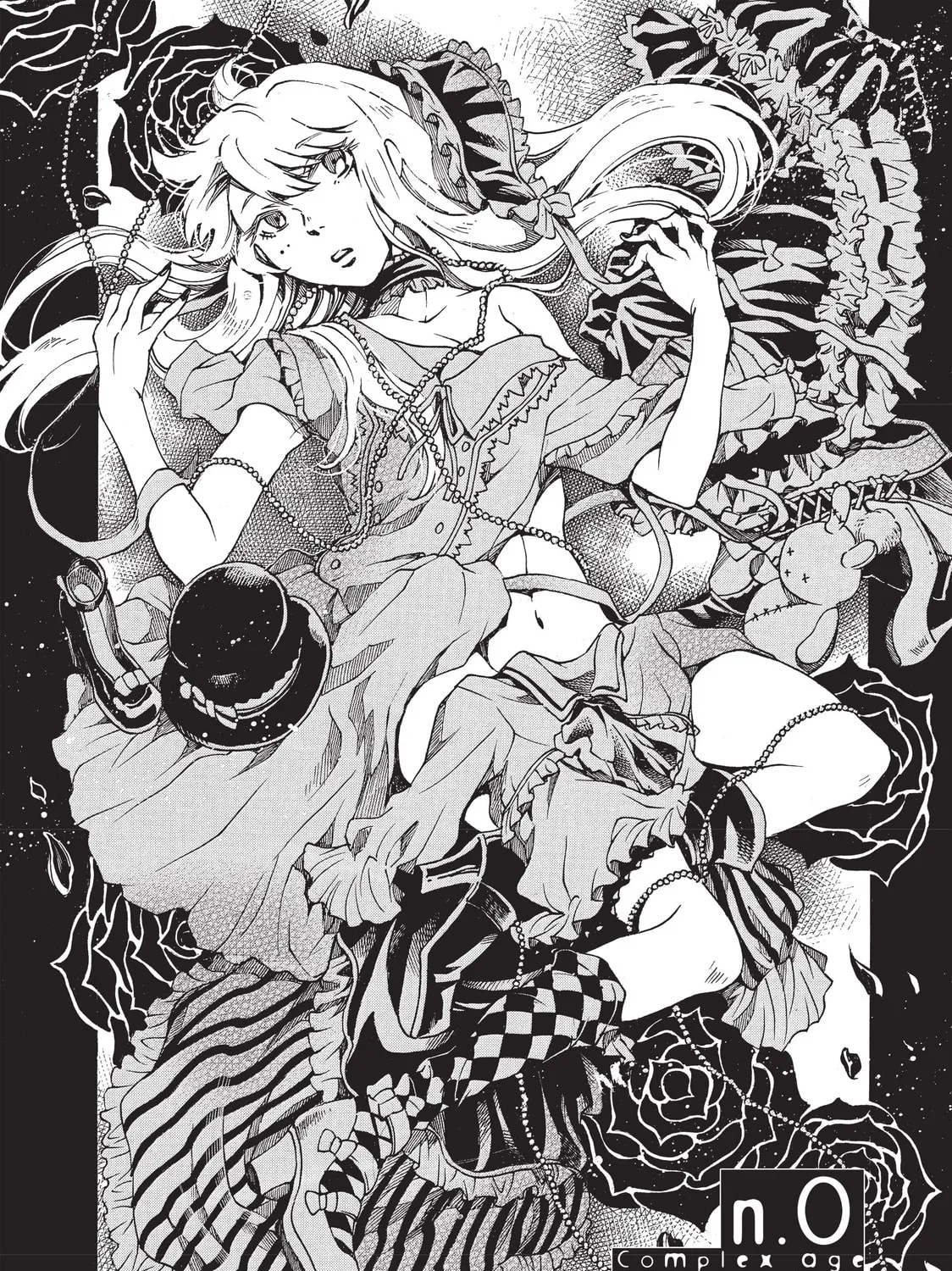 Read Complex Age chapter 0 image 2 on Lezhin