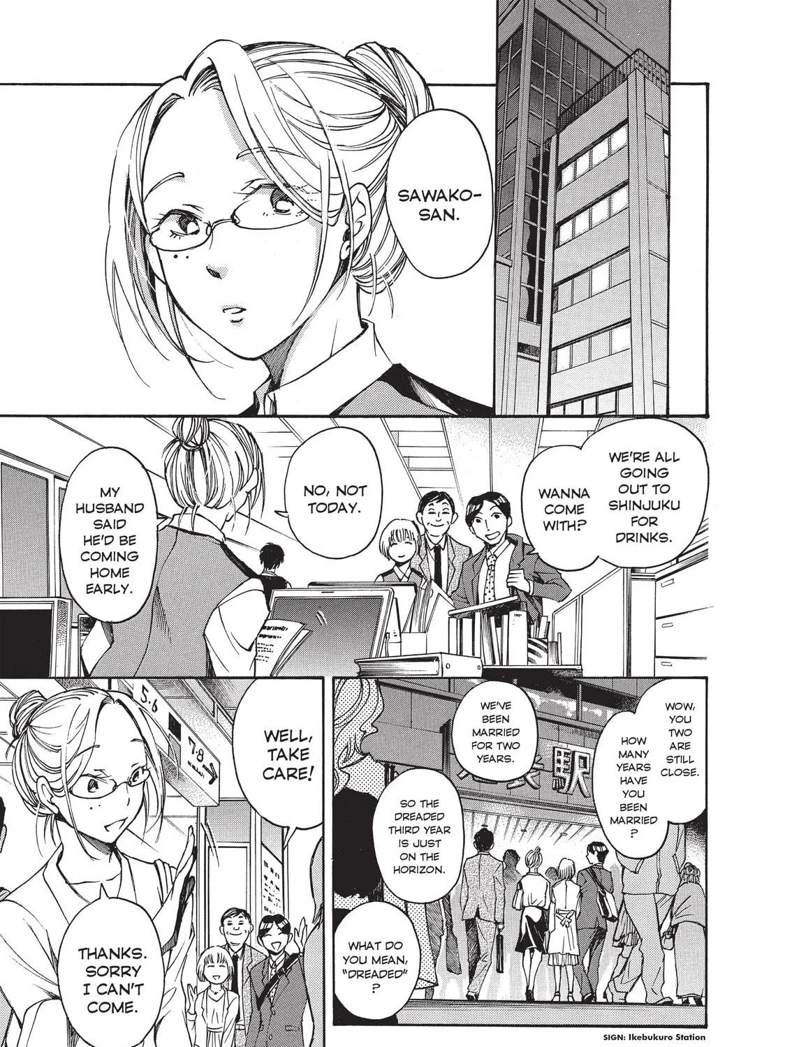 Read Complex Age chapter 0 image 4 on Lezhin