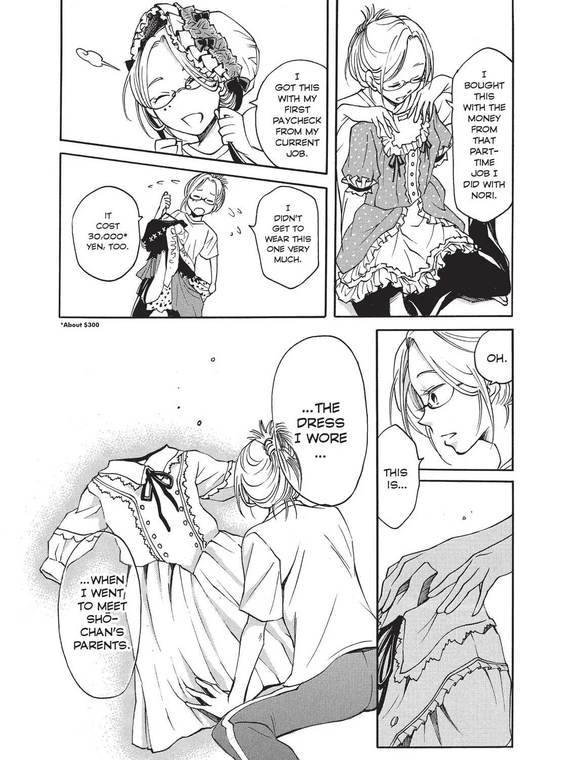 Read Complex Age chapter 0 image 44 on Lezhin