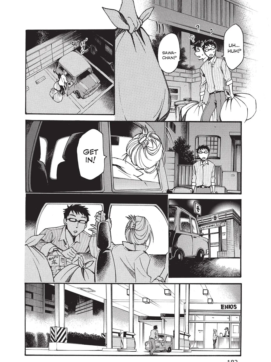 Read Complex Age chapter 0 image 54 on Lezhin