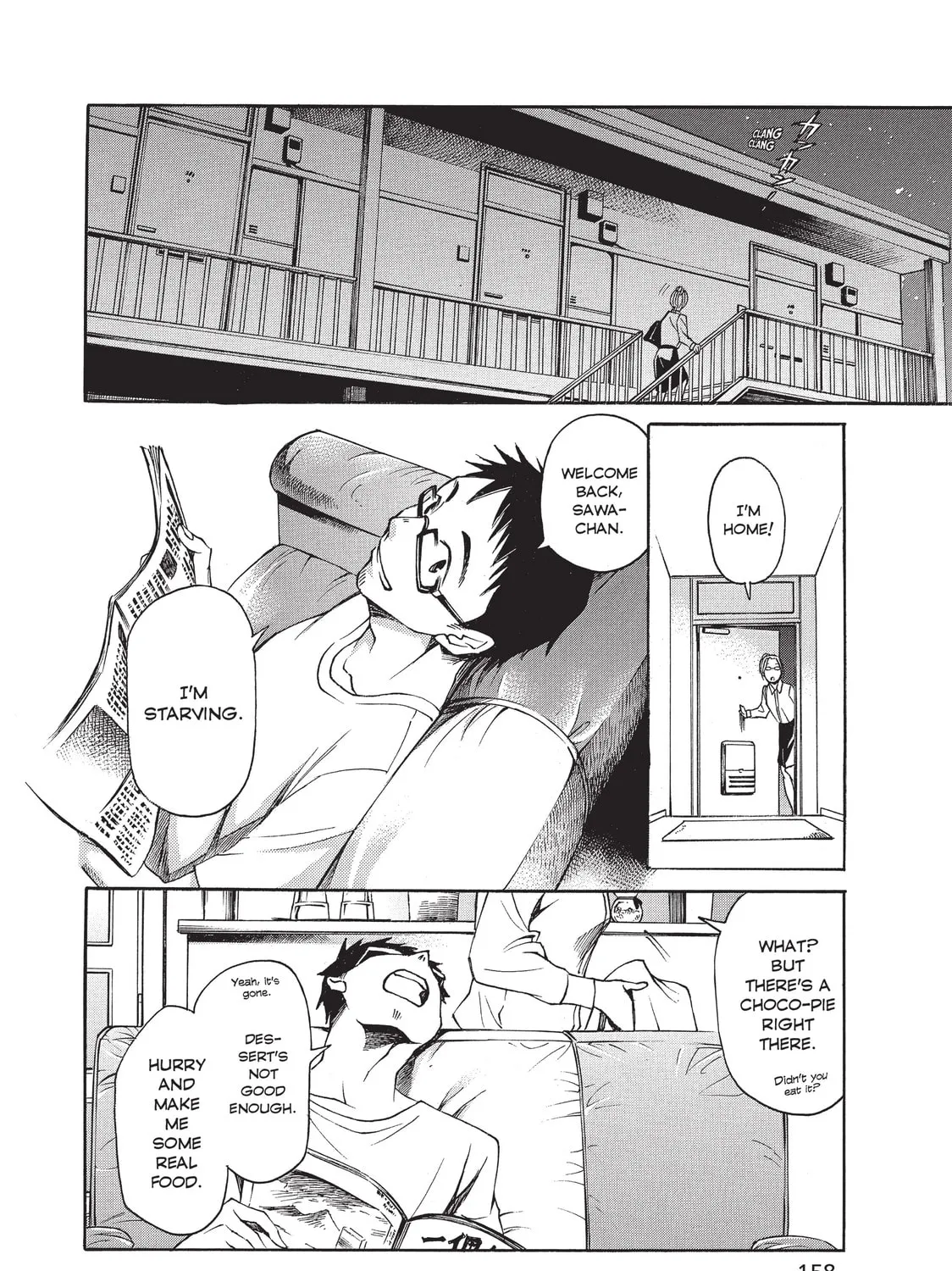 Read Complex Age chapter 0 image 6 on Lezhin