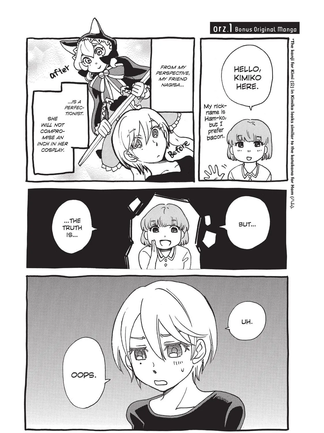 Read Complex Age chapter 0 image 76 on Lezhin