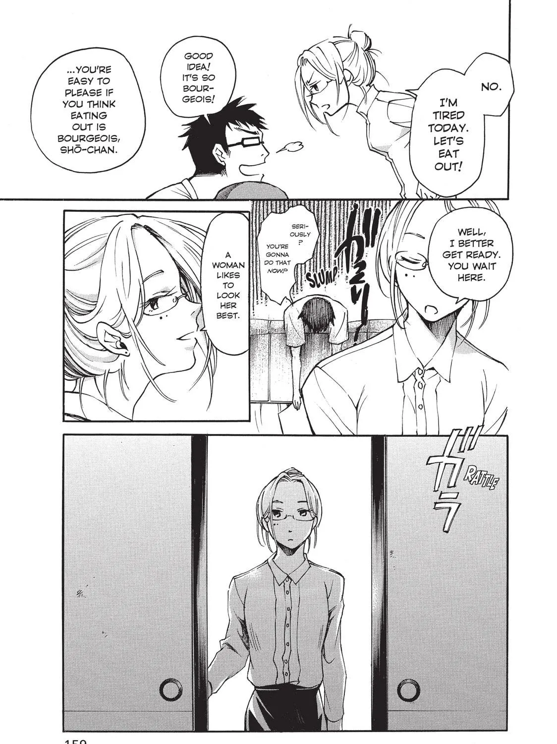 Read Complex Age chapter 0 image 8 on Lezhin