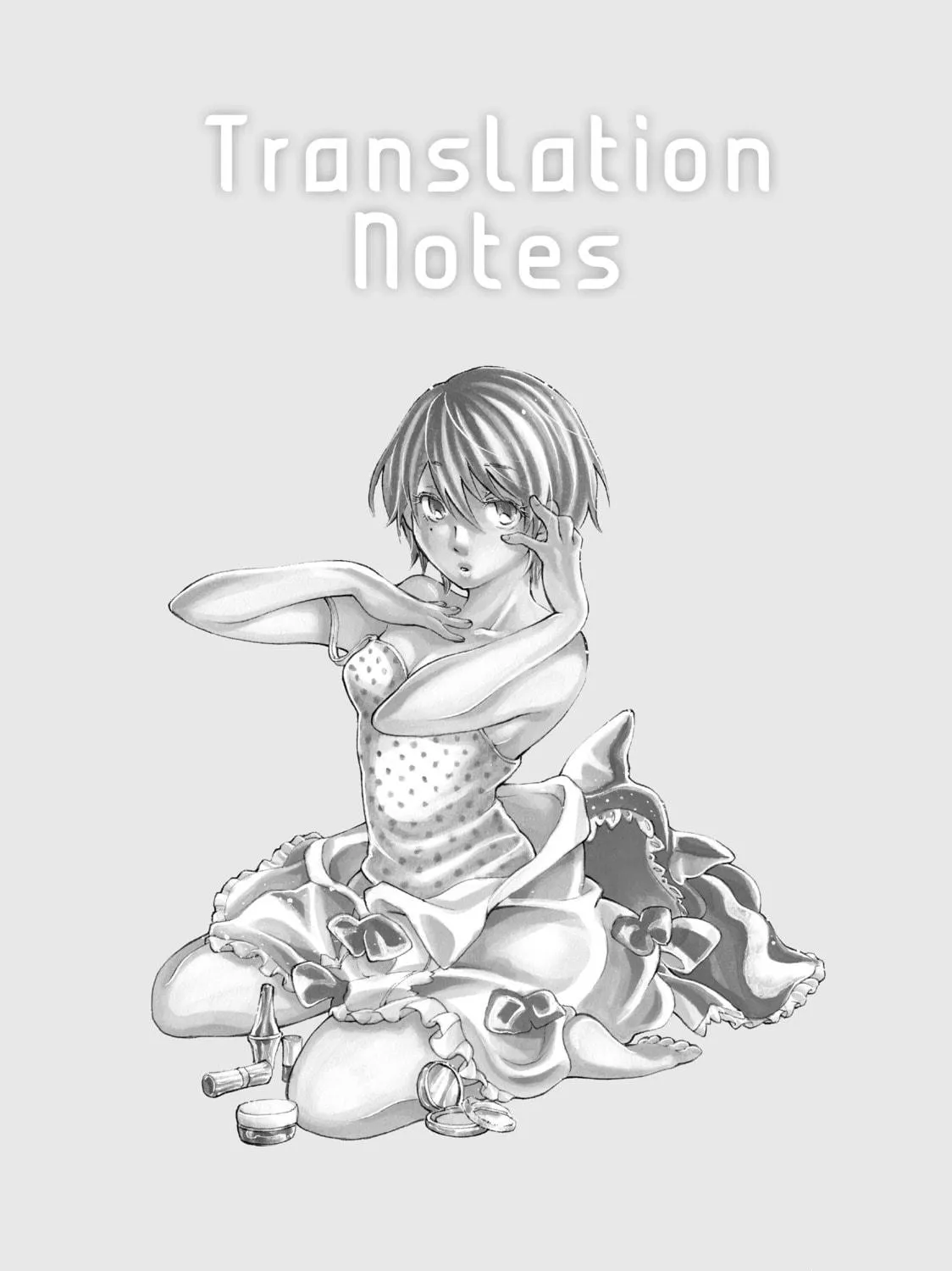 Read Complex Age chapter 0 image 98 on Lezhin