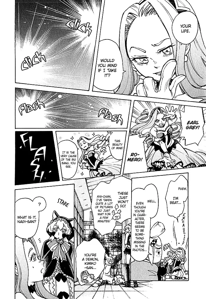 Read Complex Age chapter 1.98 image 11 on Lezhin