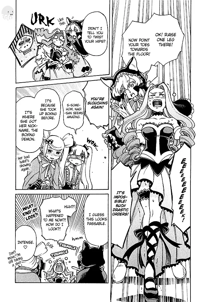 Read Complex Age chapter 1.98 image 13 on Lezhin