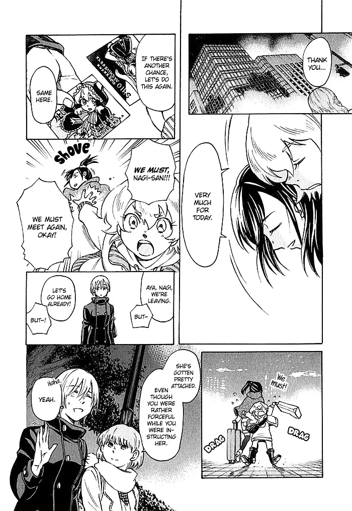 Read Complex Age chapter 1.98 image 15 on Lezhin