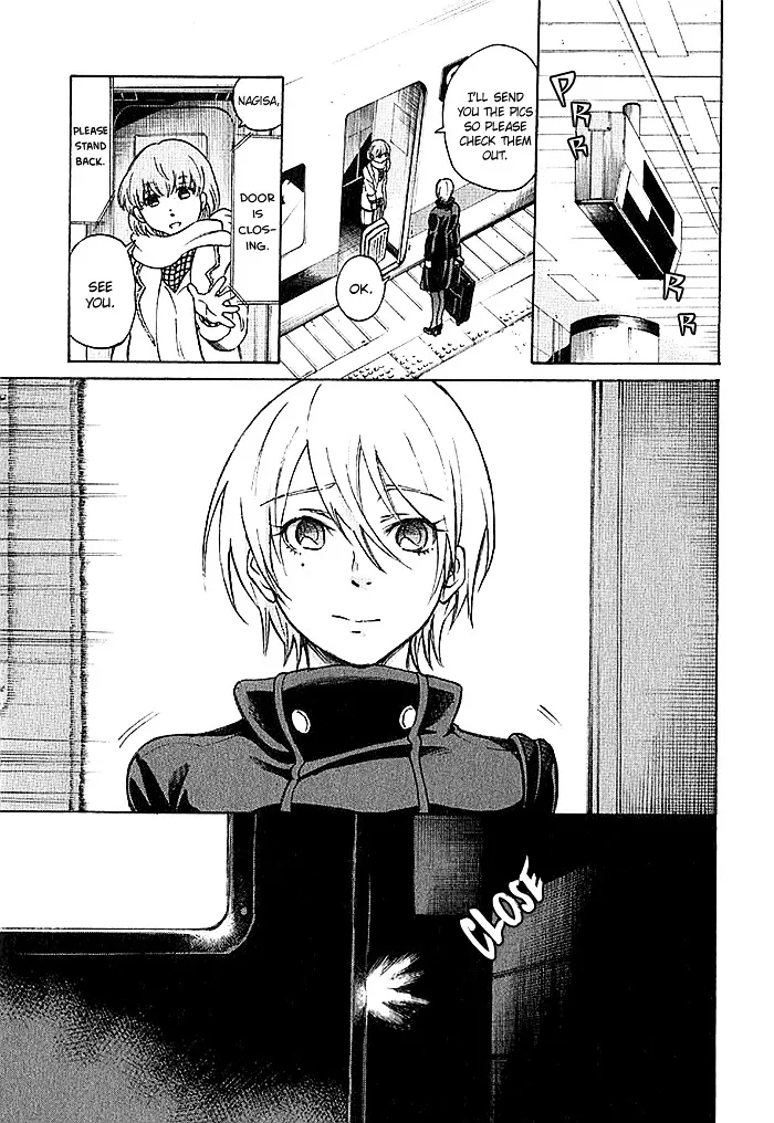 Read Complex Age chapter 1.98 image 18 on Lezhin