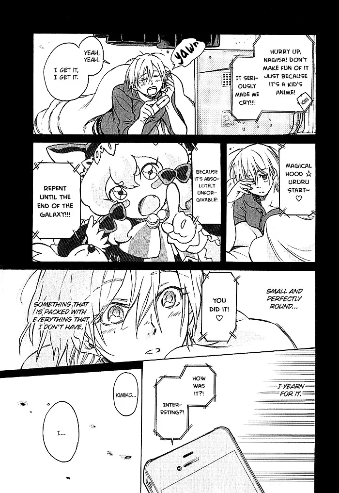 Read Complex Age chapter 1.98 image 20 on Lezhin