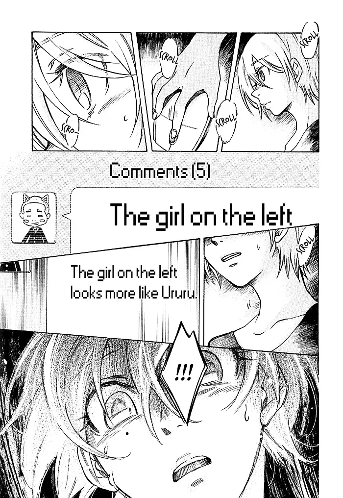 Read Complex Age chapter 1.98 image 22 on Lezhin
