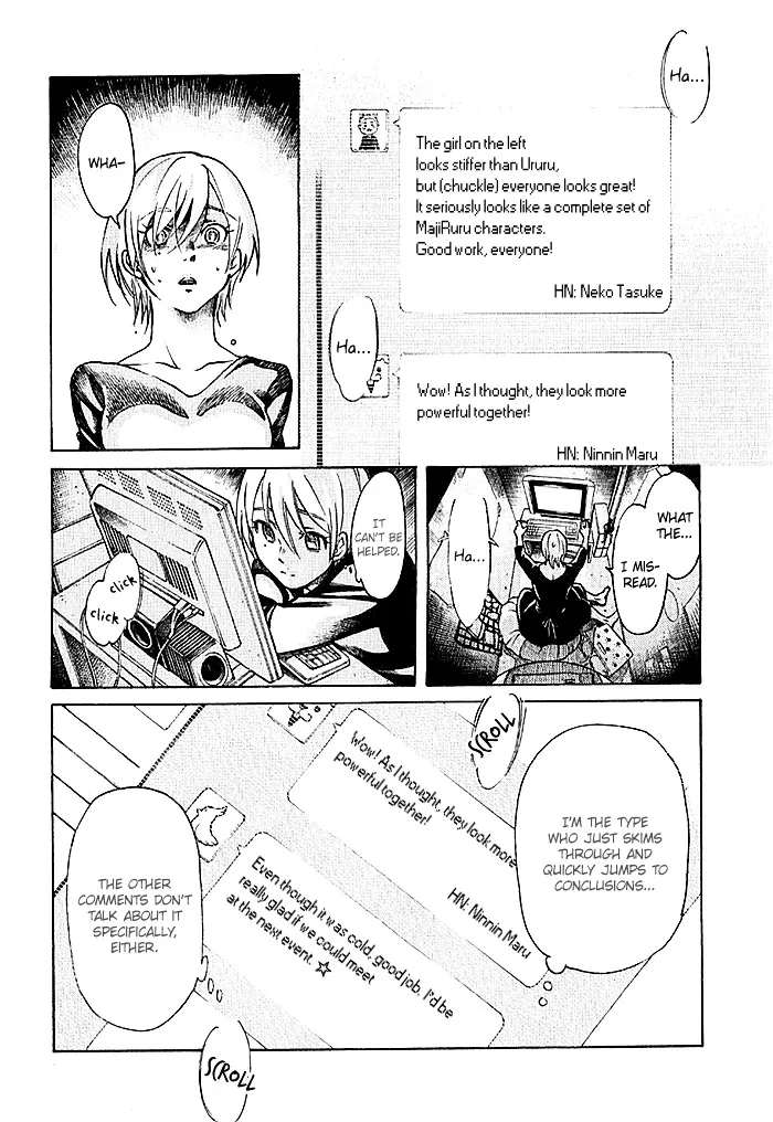 Read Complex Age chapter 1.98 image 23 on Lezhin