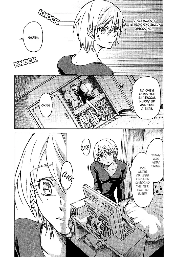 Read Complex Age chapter 1.98 image 24 on Lezhin