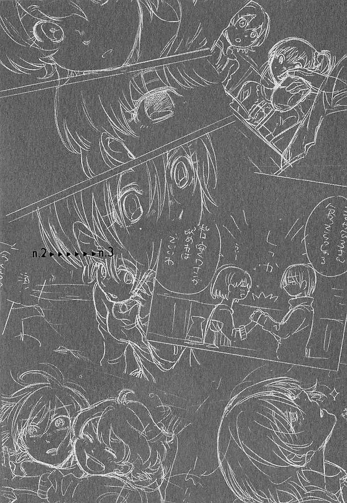 Read Complex Age chapter 1.98 image 26 on Lezhin