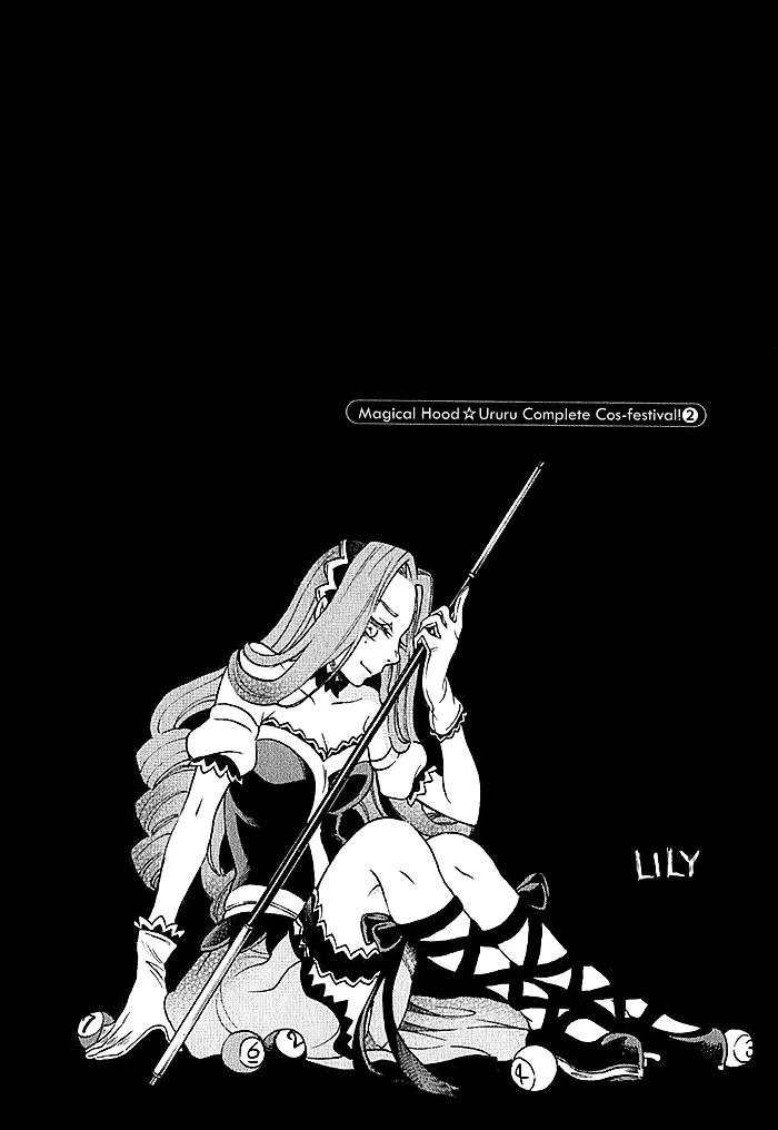 Read Complex Age chapter 1.98 image 27 on Lezhin