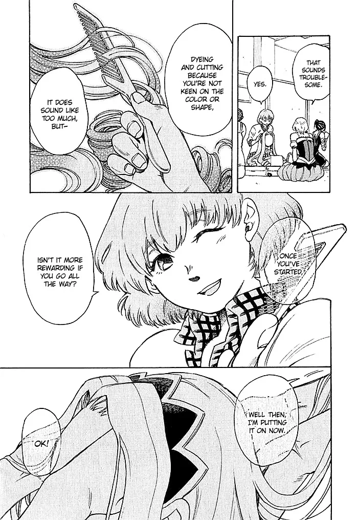 Read Complex Age chapter 1.98 image 8 on Lezhin