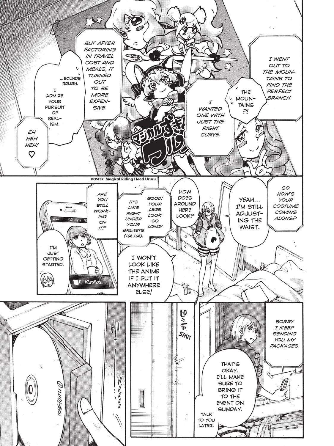 Read Complex Age chapter 1 image 10 on Lezhin