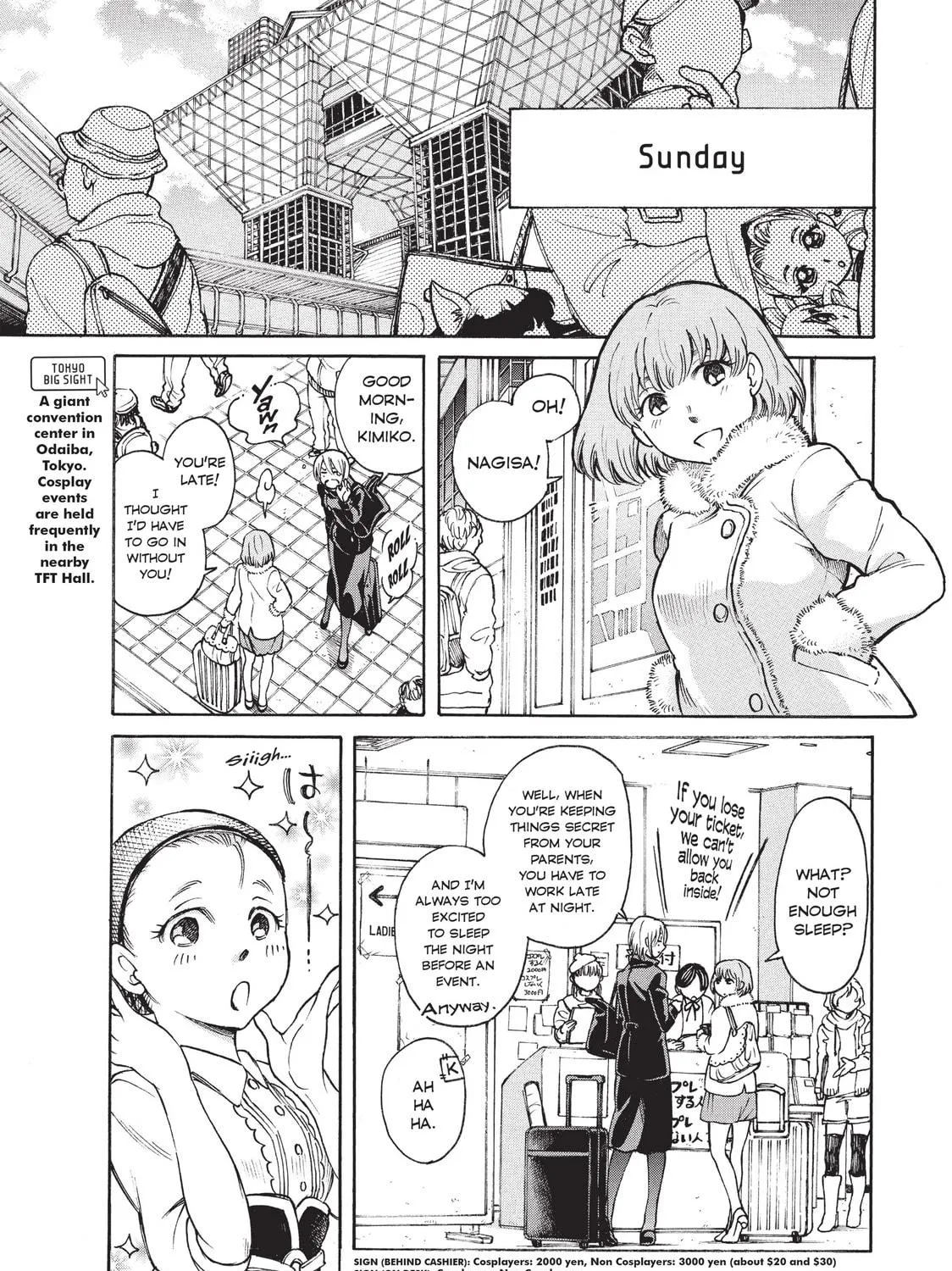 Read Complex Age chapter 1 image 22 on Lezhin