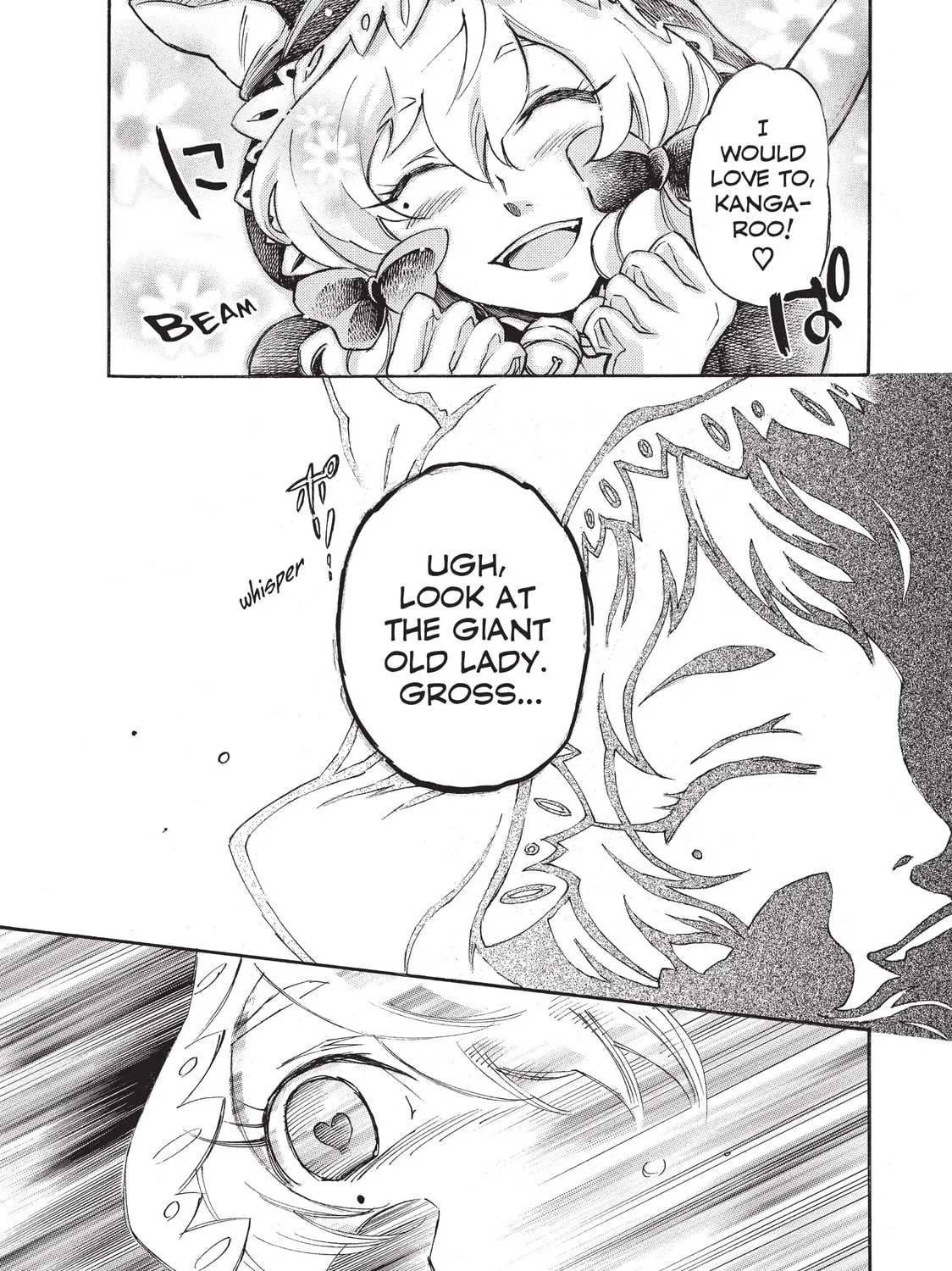 Read Complex Age chapter 1 image 42 on Lezhin