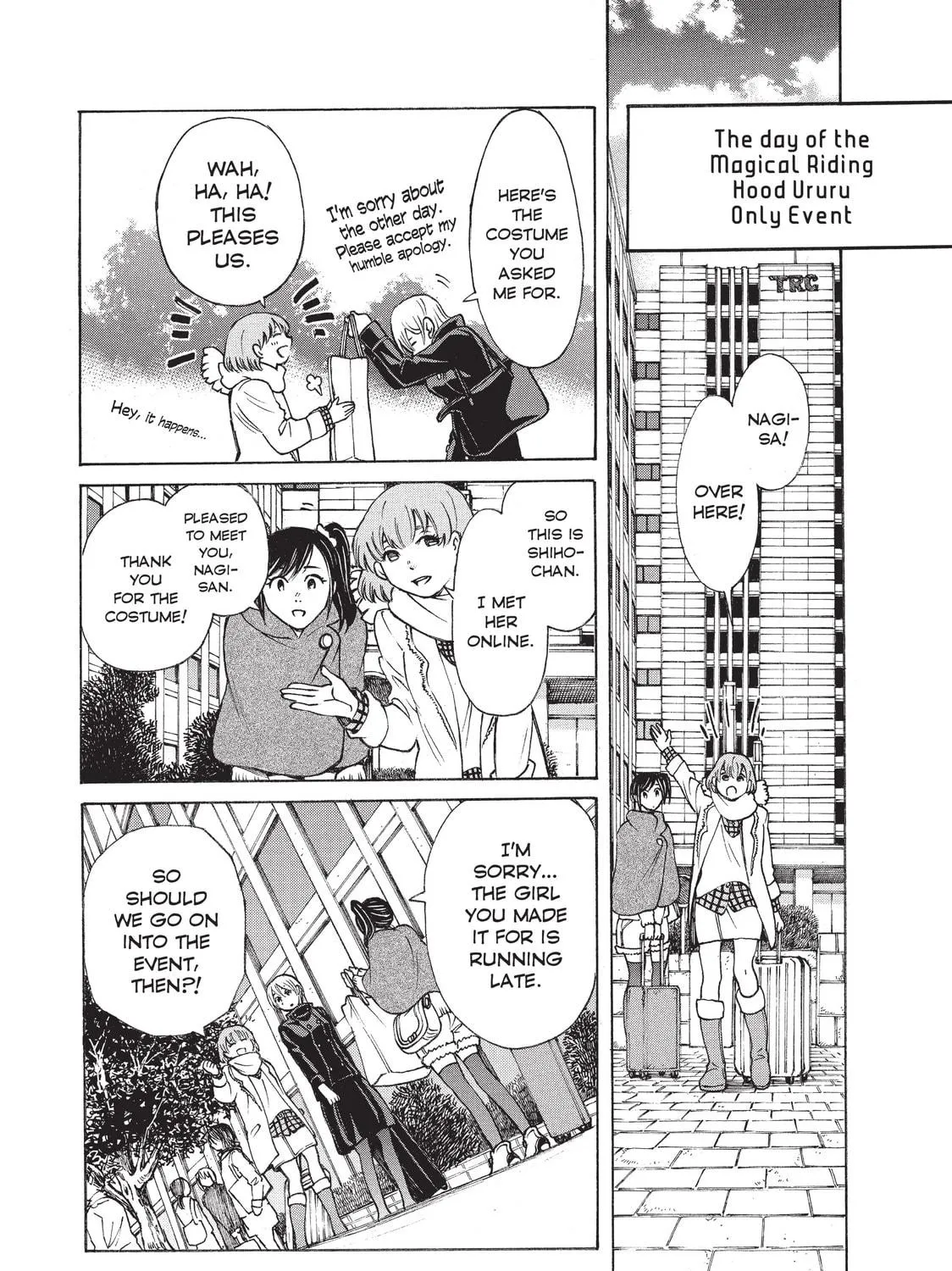 Read Complex Age chapter 1 image 70 on Lezhin