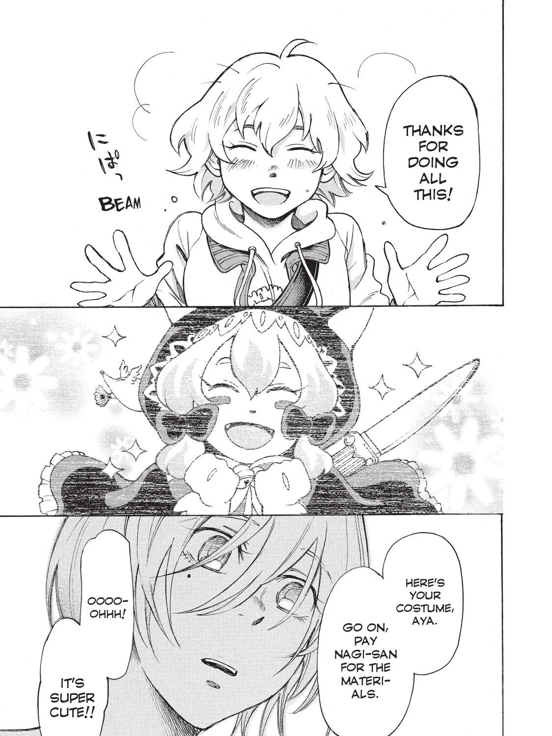 Read Complex Age chapter 1 image 76 on Lezhin