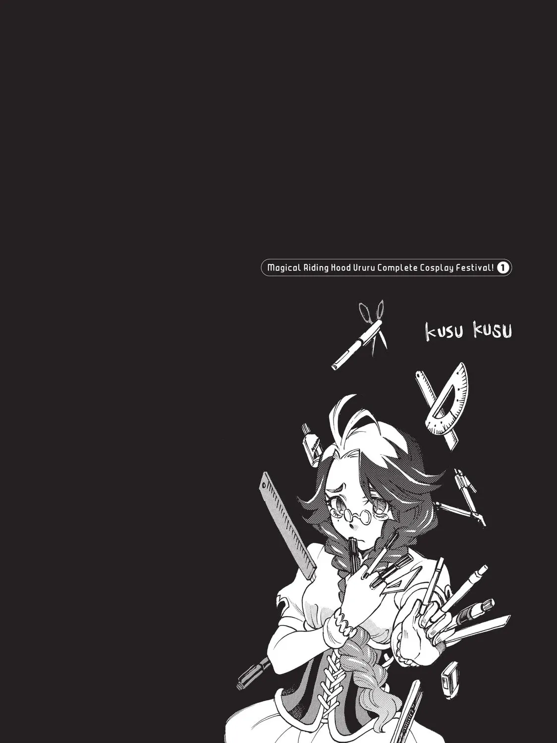 Read Complex Age chapter 1 image 86 on Lezhin