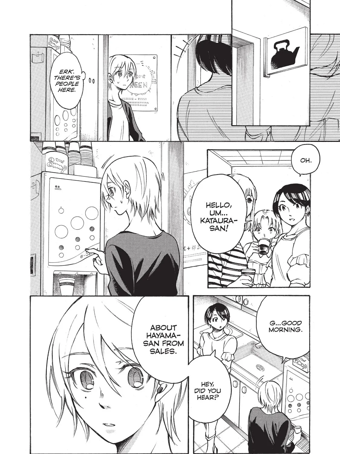 Read Complex Age chapter 10 image 6 on Lezhin