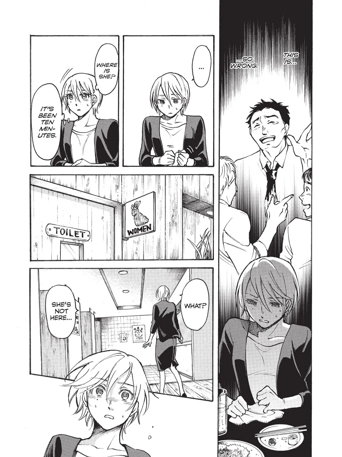 Read Complex Age chapter 11 image 20 on Lezhin