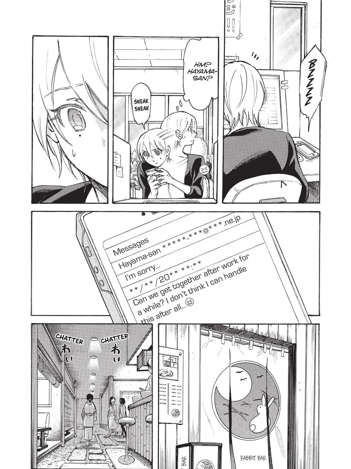 Read Complex Age chapter 11 image 6 on Lezhin