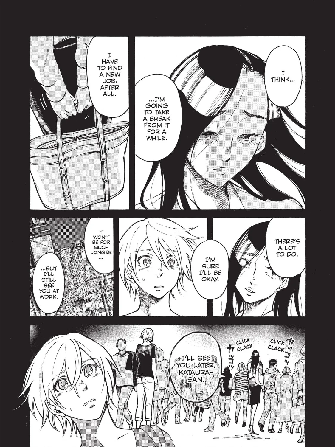 Read Complex Age chapter 12 image 14 on Lezhin