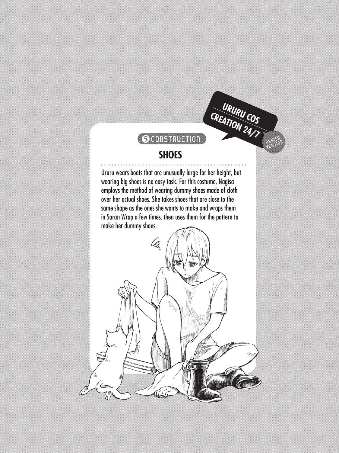 Read Complex Age chapter 12 image 38 on Lezhin