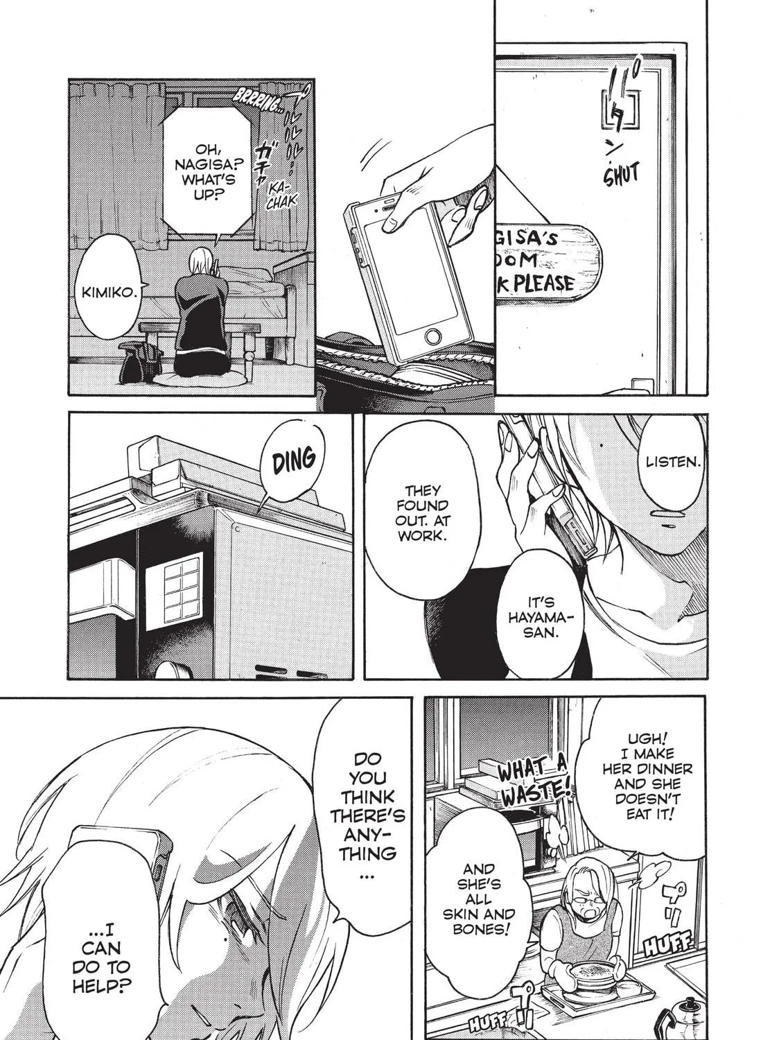 Read Complex Age chapter 12 image 4 on Lezhin