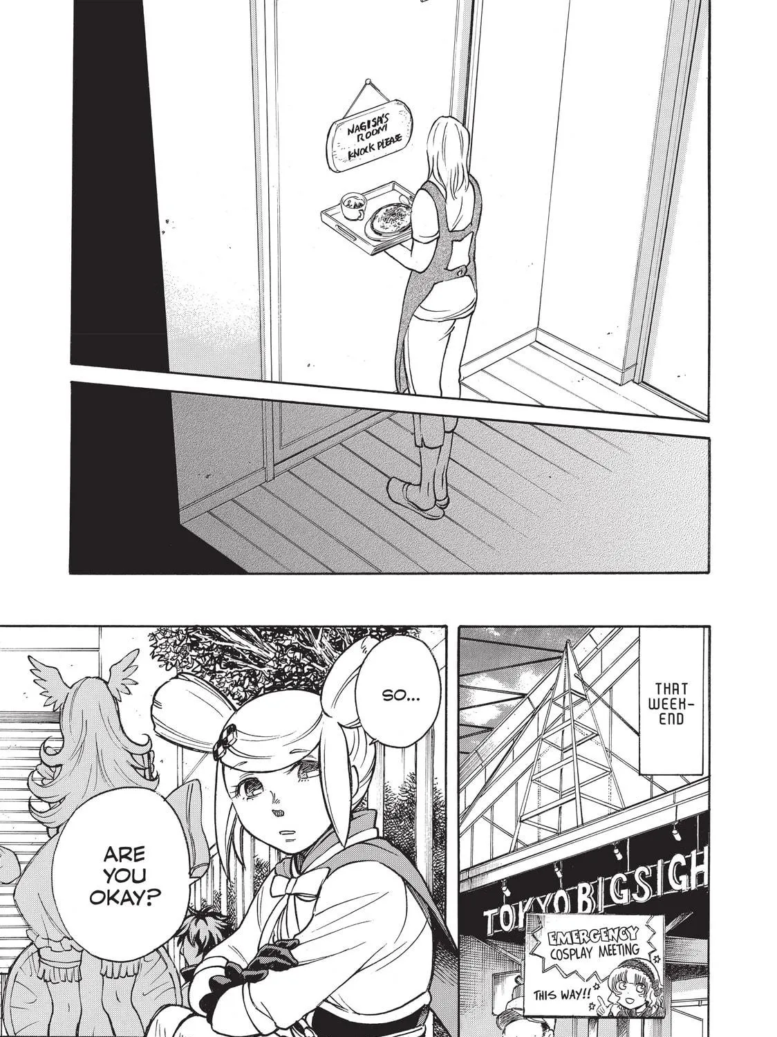 Read Complex Age chapter 12 image 8 on Lezhin