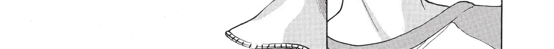 Read Complex Age chapter 13 image 33 on Lezhin
