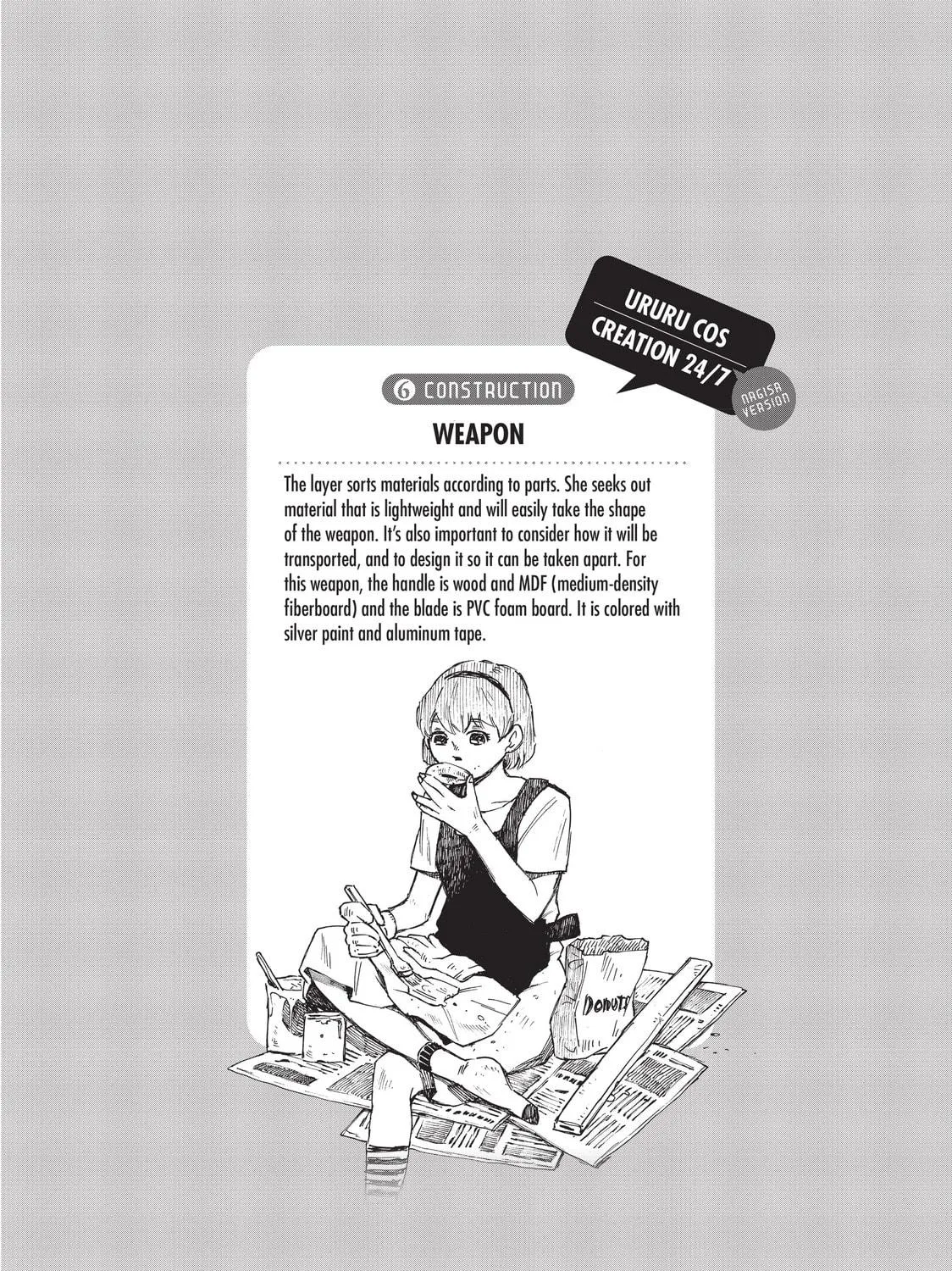 Read Complex Age chapter 13 image 38 on Lezhin