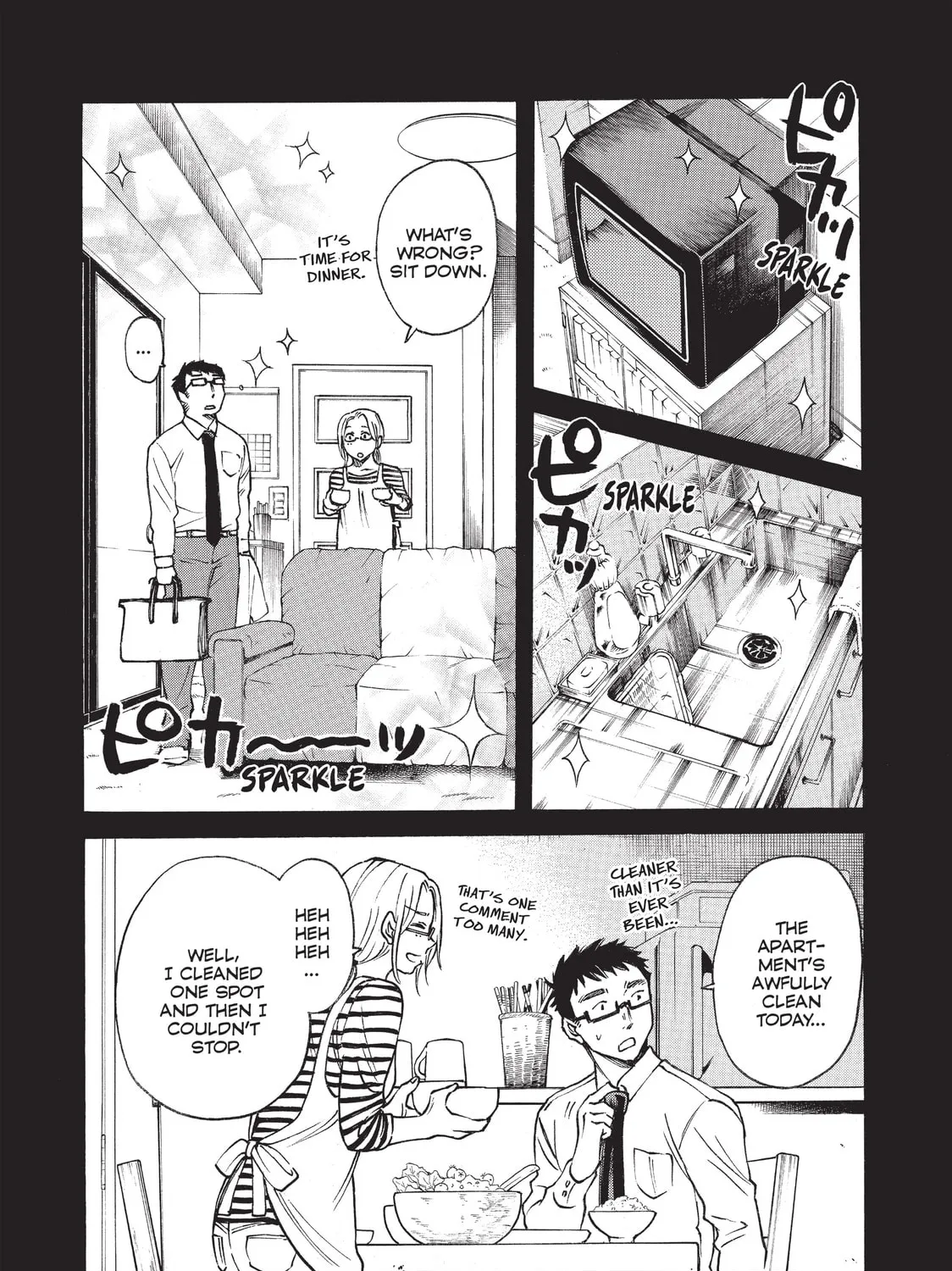 Read Complex Age chapter 14 image 12 on Lezhin