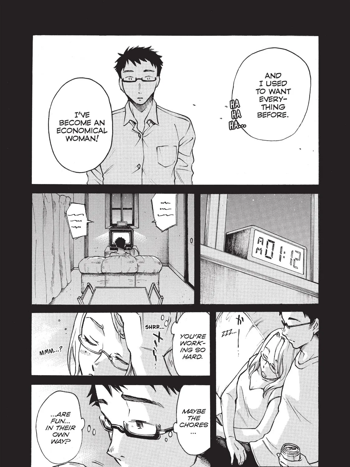 Read Complex Age chapter 14 image 24 on Lezhin