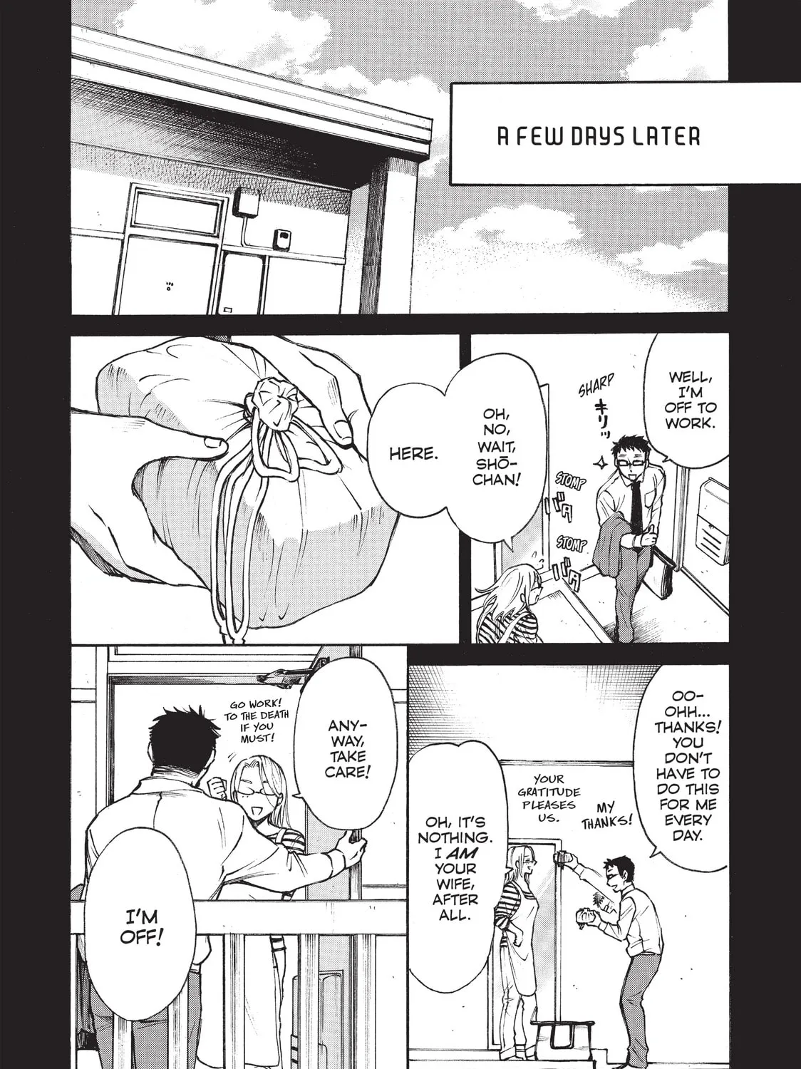 Read Complex Age chapter 14 image 6 on Lezhin