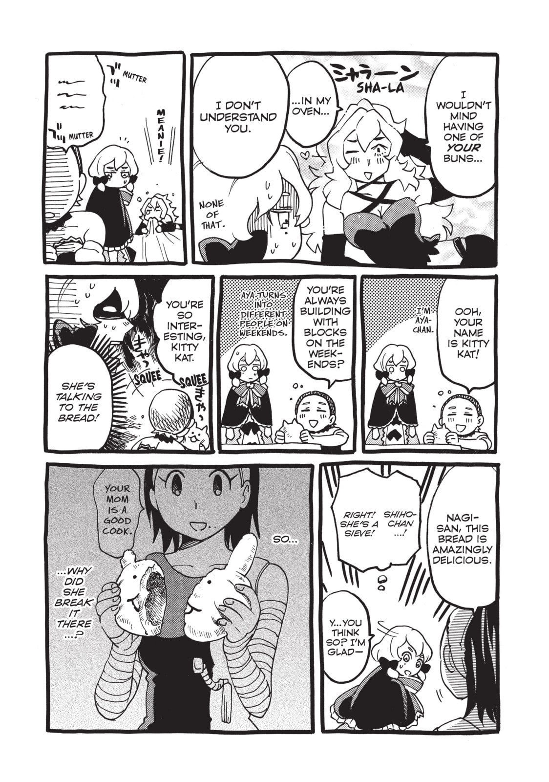 Read Complex Age chapter 15.1 image 2 on Lezhin