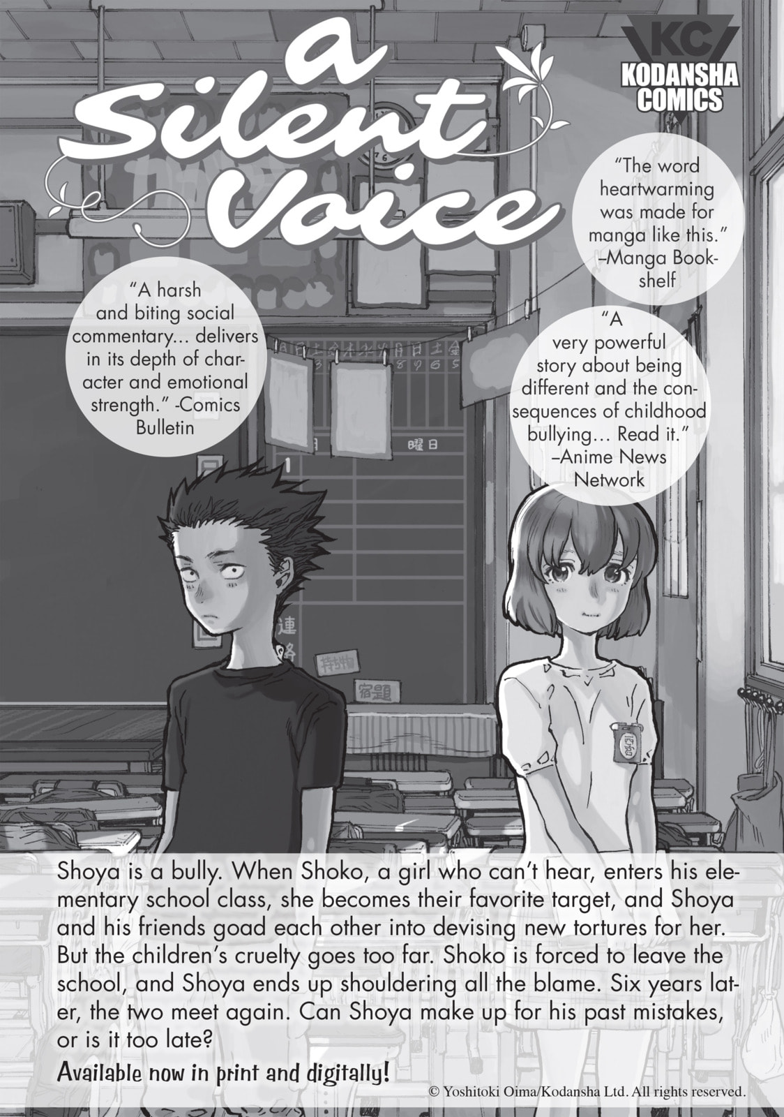Read Complex Age chapter 15.3 image 13 on Lezhin
