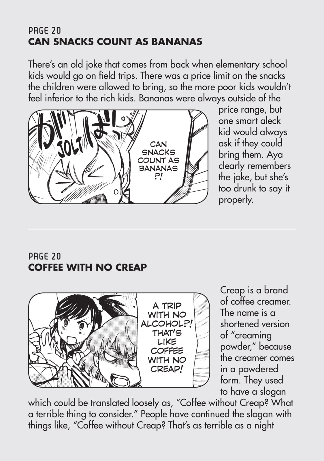 Read Complex Age chapter 15.3 image 5 on Lezhin