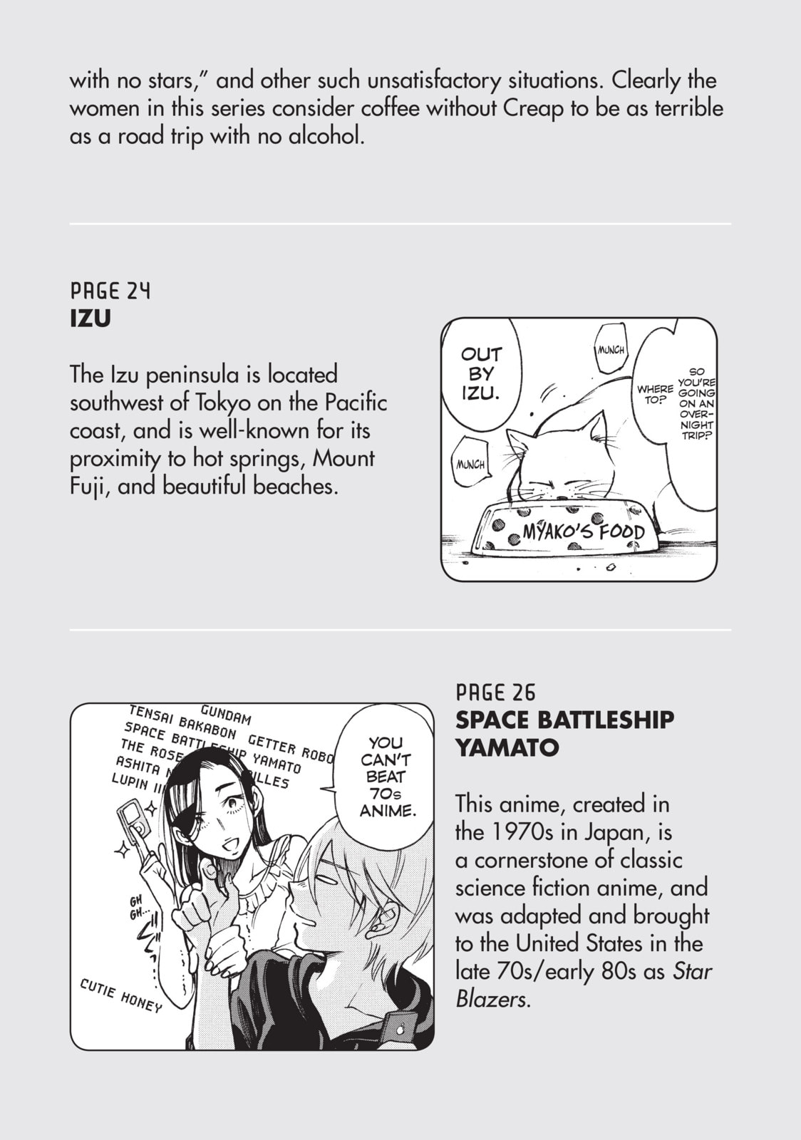 Read Complex Age chapter 15.3 image 6 on Lezhin