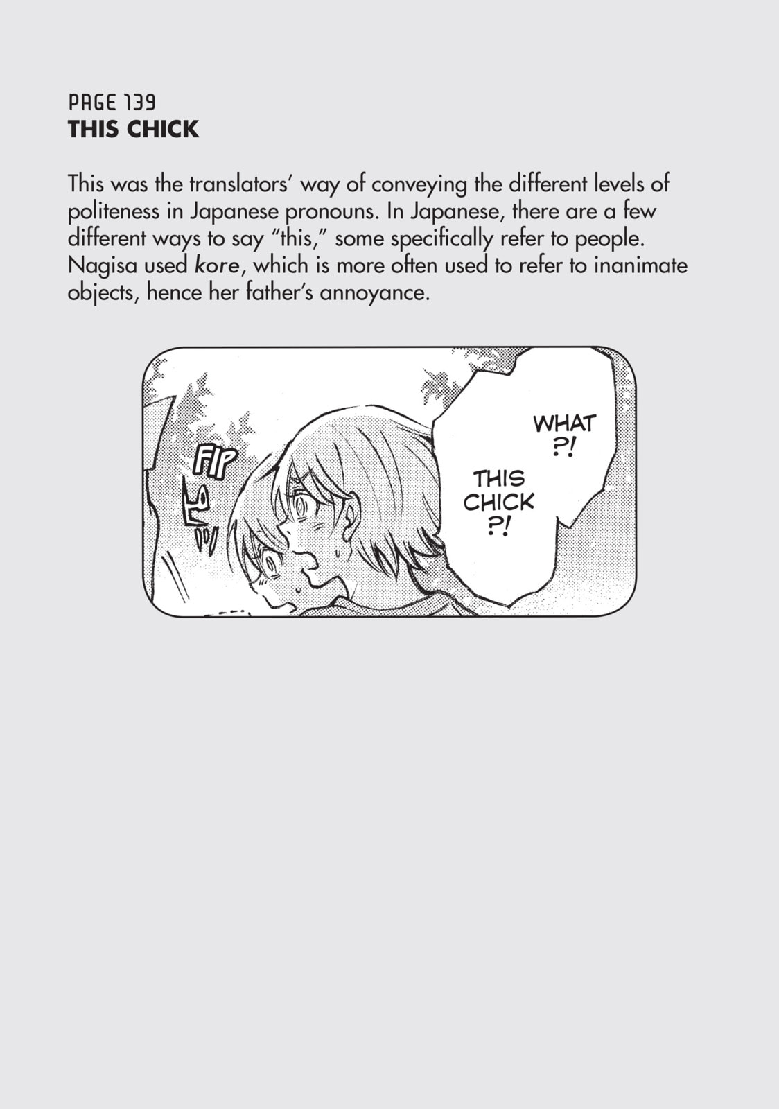 Read Complex Age chapter 15.3 image 9 on Lezhin