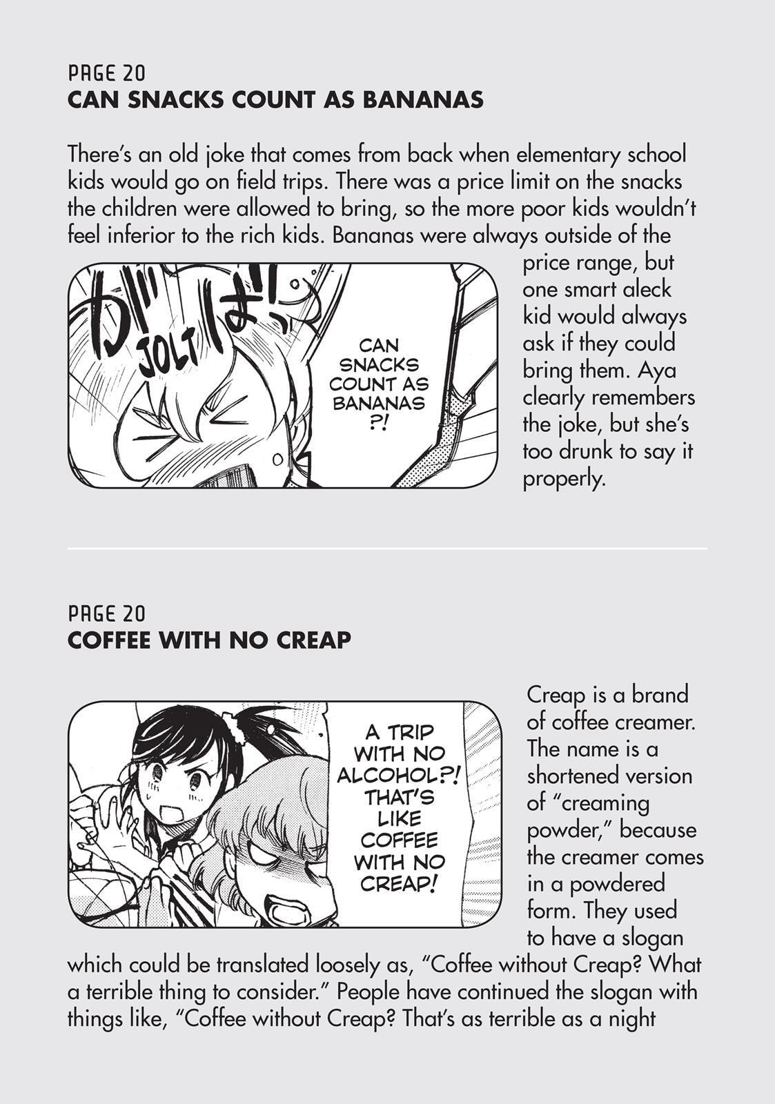 Read Complex Age chapter 15.5 image 10 on Lezhin