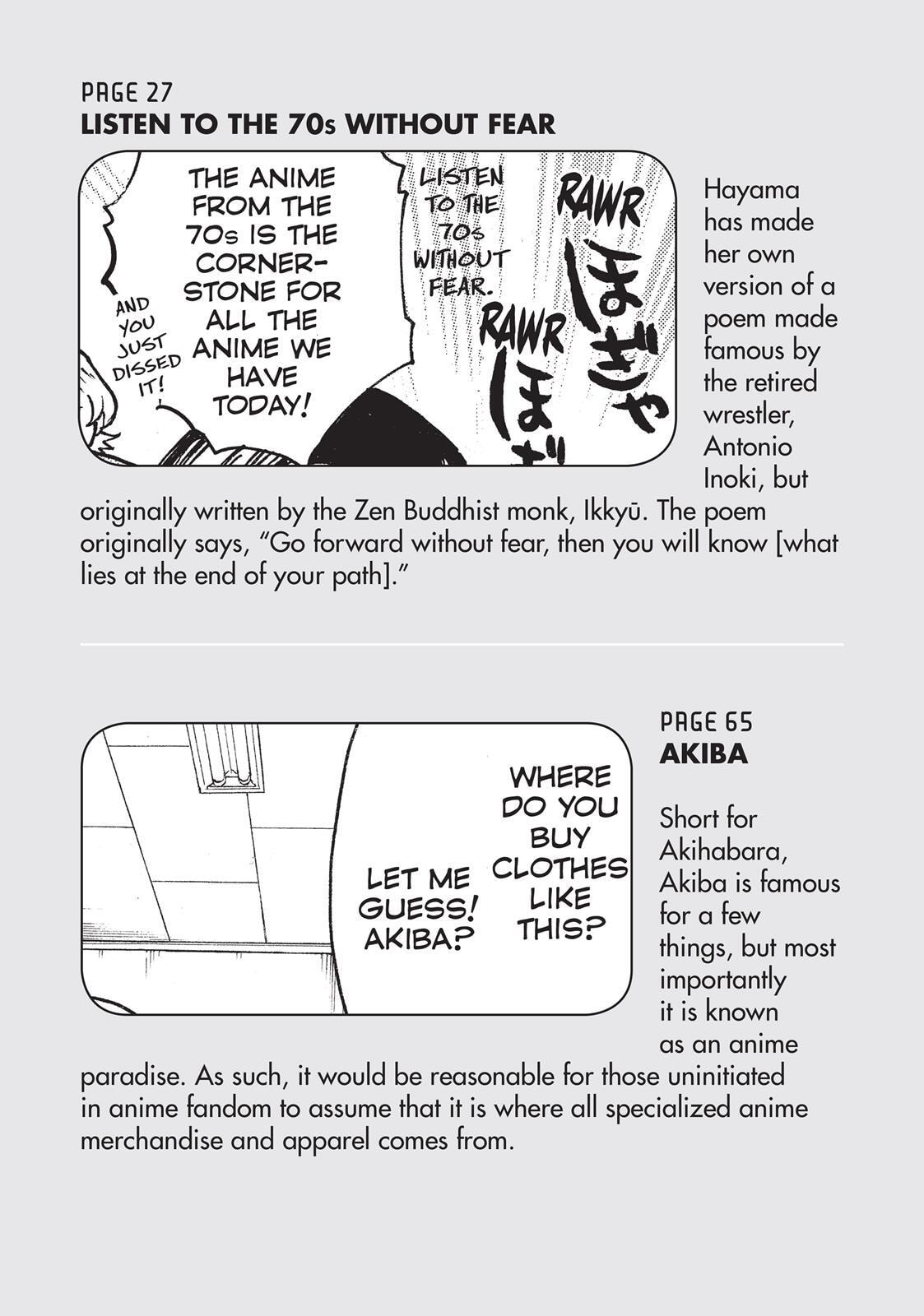 Read Complex Age chapter 15.5 image 12 on Lezhin