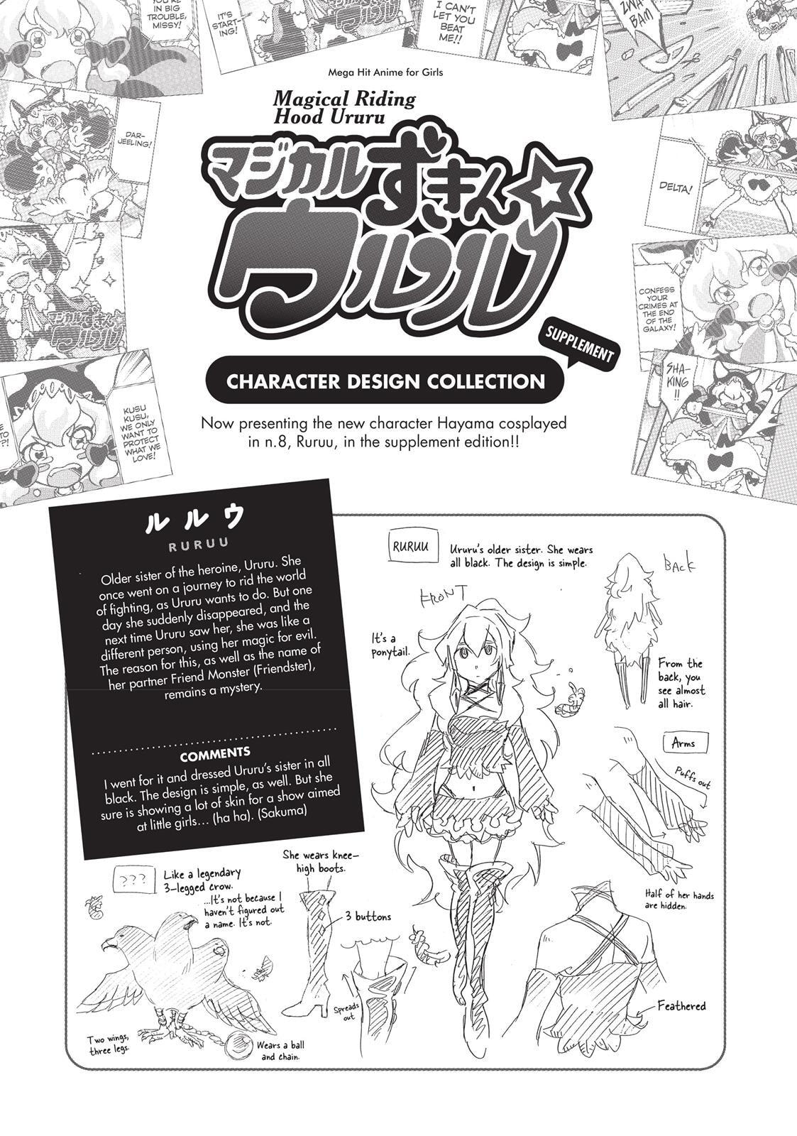 Read Complex Age chapter 15.5 image 4 on Lezhin