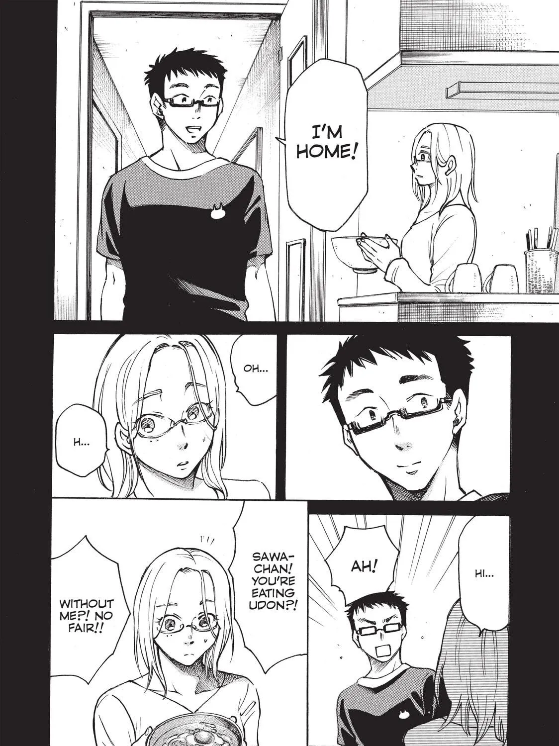 Read Complex Age chapter 15 image 18 on Lezhin